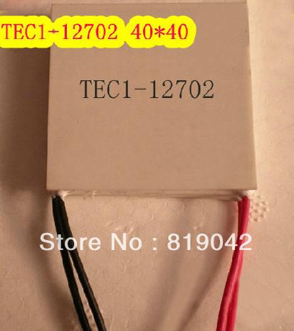 TEC12702 40*40 hermoelectric cooler peltier module