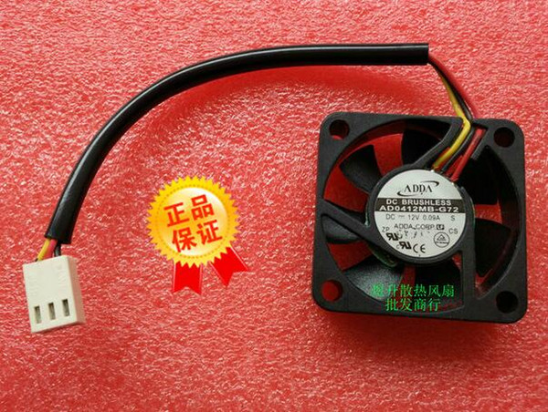 The original ADDA 4010 AD0412MB-G72 DC12V 0.09A 4CM 40*40*10mm3 lines axial fan