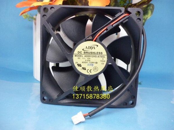 ADDA AD0912HS-A70GL 9025 DC12V 0.25A 2 line chassis 9CM radiator fan