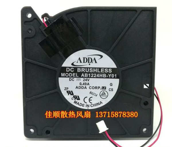 ADDA12032 24V 0.49A AB1224HB-Y01 Two-wire Double Ball Centrifugal Blower 12cm cm Turbine Fan