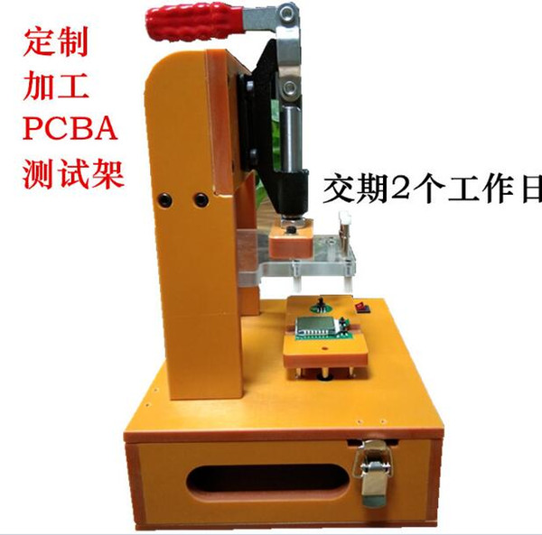 PCBA test stand PCB function test fixture custom-made processing circuit board test stand fixture