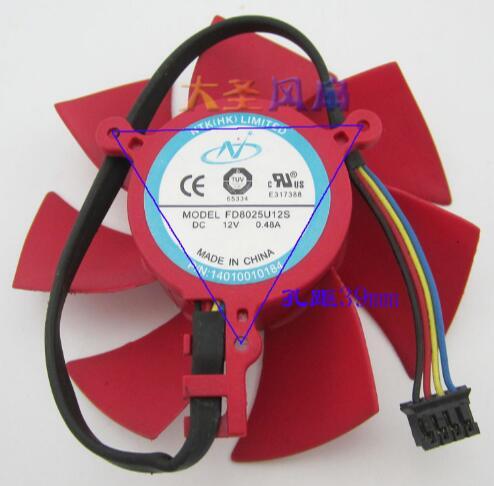 XFX HD 5850 5870 NTK FD8025U12S 0.48A four-wire graphics card fan