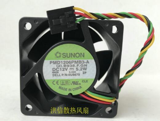 Original SUNON 6038 PMD1206PMB3-A DC12V 5.2W /3.4W four line server fan