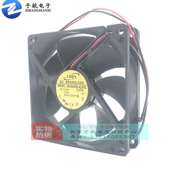 Original ADDA AD0924HS-G70GL 9025 24V 0.15A2 line heat dissipation fan