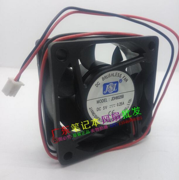 JDH6025B 5V 0.25A 60252 wire dual ball fan computer case fan