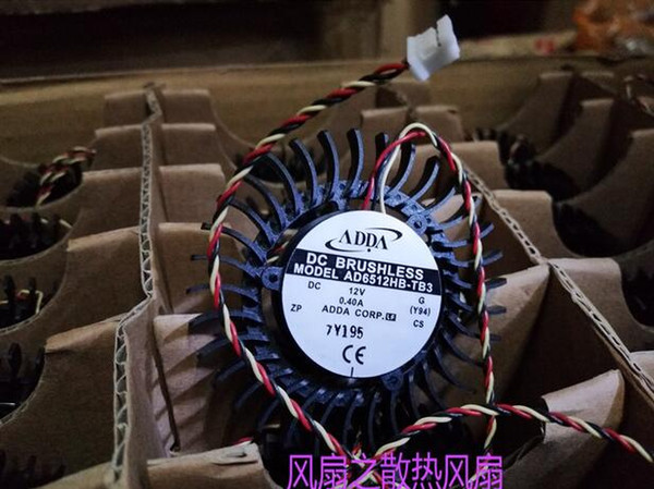 ADDA SAPPHIRE AD6512HB-TB3 DC 12V 0.40A 3 line graphics cooling fan