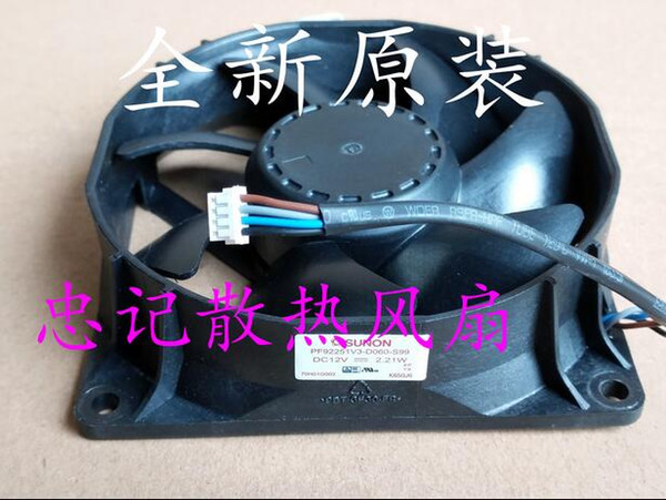 Wholesale: SUNON 9225 PF92251V3-D060-S99 12V 2.21W 4 wire projector fan