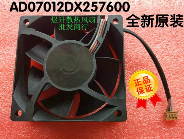 ADDA 7025 AD07012DX257600 DC12V 0.32A 7CM 3 wire projector, cooling fan