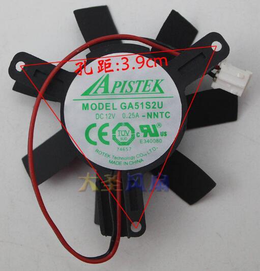 APISTEK GA51S2U-NNTC 12V 0.25A graphics card fan 2-line diameter 4.5cm