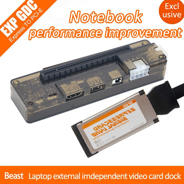 EXP GDC Beast Laptop External Independent Video Card Dock + Expresscard Cable with Dual TD Switch 6Pin Forward