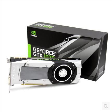 NVIDIA NVIDIA GTX1070 8GB original public version of the graphics card Titan fief light card