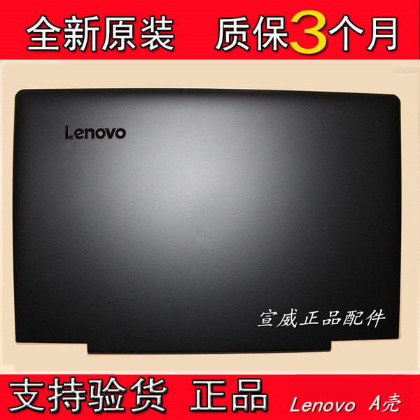 NEW for Lenovo 700-15 15ISK 700-15 LCD DISPLAY BACK COVER