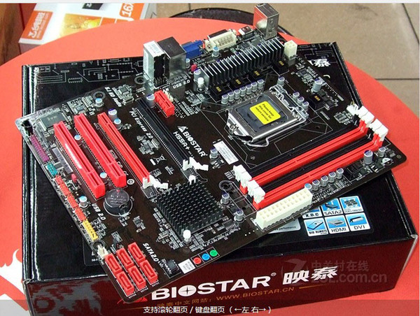 100% original motherboard for Biostar H55A+ LGA 1156 DDR3 RAM 16G Motherboard Desktop Boards