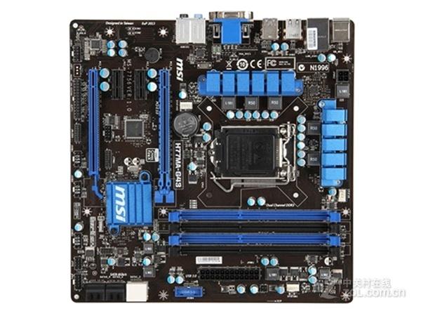 For MSI H77MA-G43 Original Desktop Motherboard H77 Socket LGA 1155 Micro-ATX Systemboard