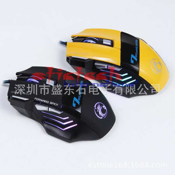 by dhl or ems 50pcs Wired Gaming Mouse Estone X7 7 Key Optical 7 Button 5500 DPI LED Optical USB Gamer Computer Mouse