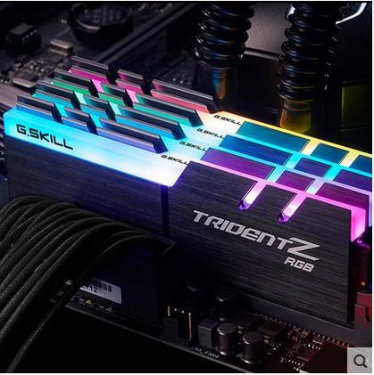 TRIDENTZ 32G magic light halo light light bar DDR4 3200 8Gx4 desktop four-channel memory