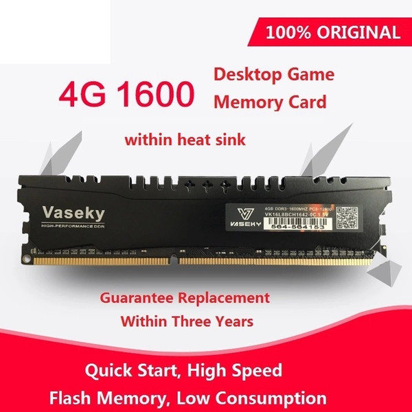 best quality wholesale ram memory module within heat sink ddr3 4gb ram desktop 1600MHZ DDR3 4GB memory pc with original chipset oem odm