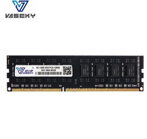 DDR3 PC RAM memory high quality memory stick RAM 2g 4g 8g 1333MHz/1600MHz For desktop computer