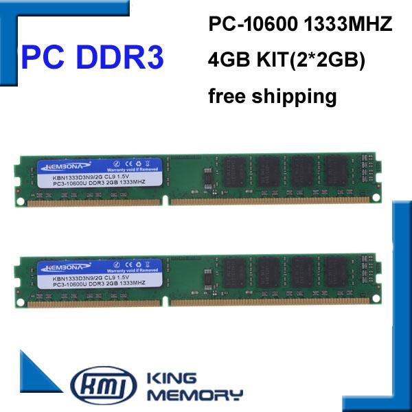 3 1333mhz 4 KEMBONA PC DESKTOP LONGDIMM 3 1333Mhz 4 (Kit of 2,2X 2GB DDR3 for Dual Channel) PC2-10600 8bits for all