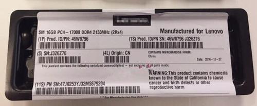 46W0796 16GB DDR4 2Rx4 PC4-2133P DDR4 For X3550 X3650M5 X3850X6