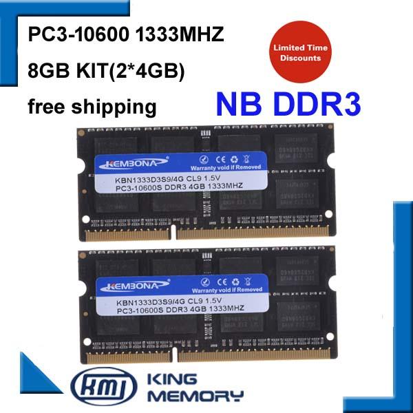 ddr3 1333mhz KEMBONA DDR3 1333Mhz 8GB (Kit of 2,2X 4GB) PC3-10600 1333D3S9/4G Brand New SODIMM Memory Ram memoria ram For Laptop computer