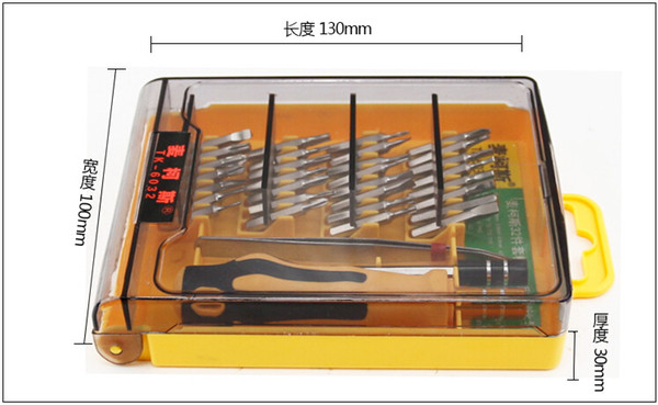 Free Shipping 32 in 1 Set Micro Pocket Precision Screwdriver Kit Magnetic Screwdriver Cell Phone Tool Repair Box Hardware Repair MicroData