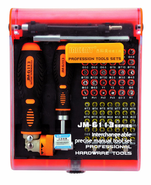 new 73 in 1 Precision Screwdriver Set Multitool Household Ratchet DIY Hand Tool Set for Mobile Phone Laptop Computer Car Repair