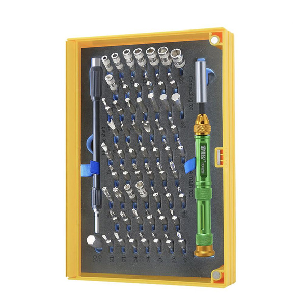 BST-8928 Magnetic Bit Driver Kit 63 in 1 Professional Repair Tools Kit Multifunction Precision Screwdriver Set