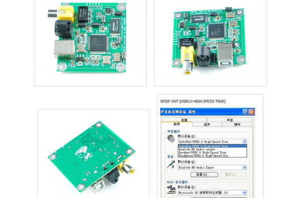 CM6631A USB 2.0 to SPDIF Coaxial Optical 24bit 192kHz Sound Card DAC Board