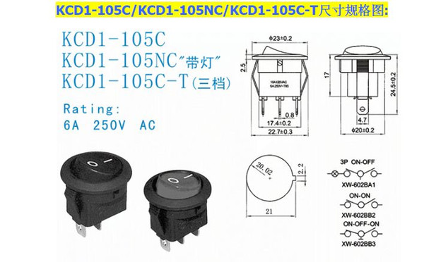 3pin on or off round switch red 300pcs good quality