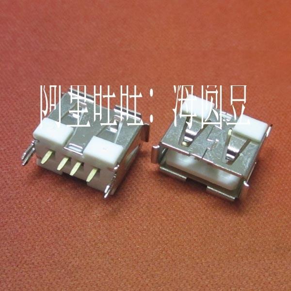 20pcs/lot New Desktop USB 2.0 Female Type A 4-pin 180 Degree PCB DIP Socket Jack Connector Port White