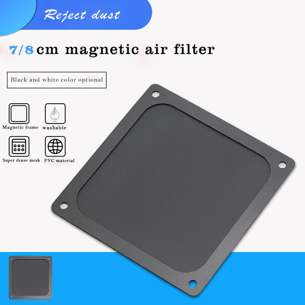 Ultra-fine fan filter 7cm/8cm magnetic suction PVC black/white computer fan grillepc cooler fan dust box cover computer network