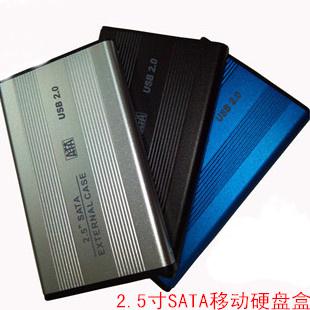 USB 2.0 2.5 inch External SATA Hard Disk Drive Enclosure HDD Case Blue SATA LAPTOP HARD DRIVE ENCLOSURE