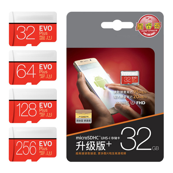 Hot wholesale 100% New EVO Plus Memory Card 32GB 64GB 128GB 256GB Micro SD TF Card with Free Retail Blister Package for camera pcs phone