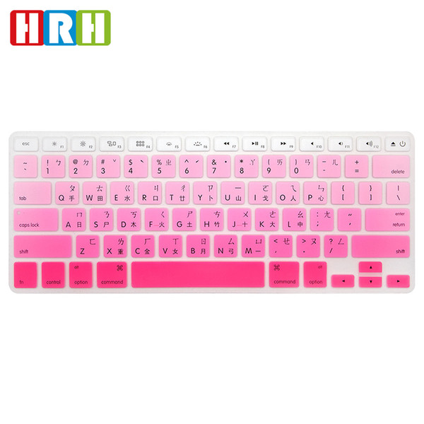 HRH Taiwanese Language Silicone Rainbow Keyboard Cover Keypad Skin Protector For MacBook Pro Retina Air 13 15 17 English Version