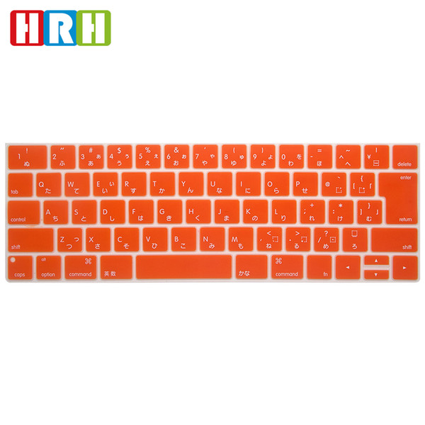 HRH Dust-proof Japanese Keyboard Cover Skin for Macbook New Pro 13