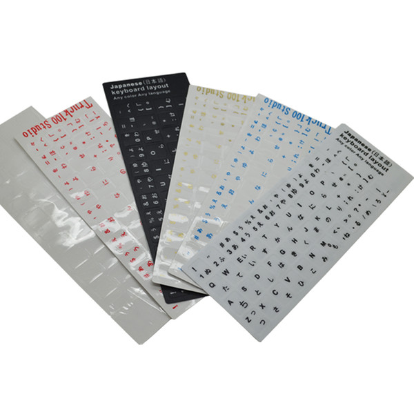 3pc/lot Japanese keypad label sticker, Eco-environment Plastic Japanese keyboard stickers for Laptop/computer