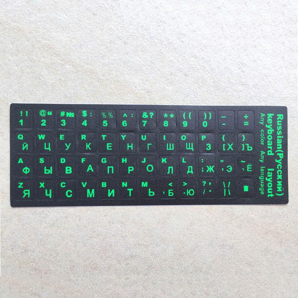 amzdeal New Promotion Green Russian Keyboard Sticker PVC Waterproof Computer Keyboard 10 to 17 Inch PC Laptop PVC high quality