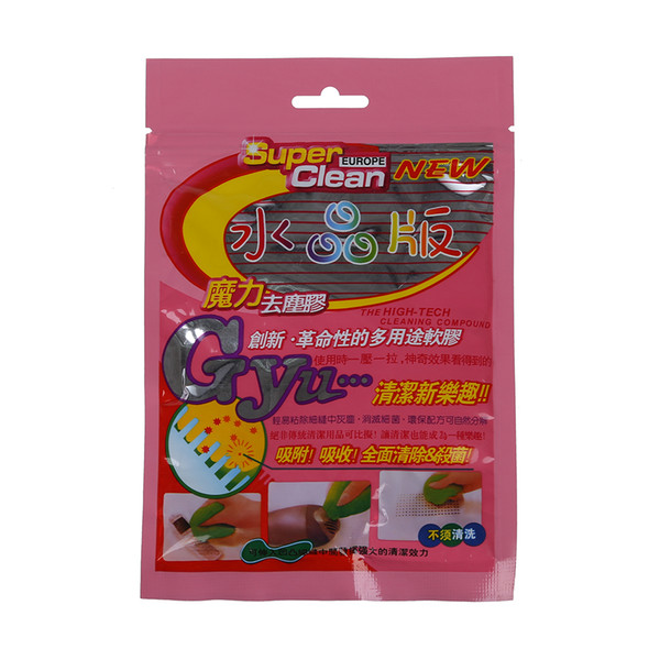 Eb Hk High-Tech Magic Dust Cleaner Compound Super Clean Slimy Gel For Phone Laptop Pc Computer Keyboard Mc-1