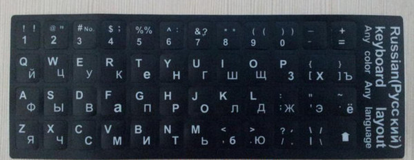 10pc/lot Russian Letters Alphabet Russia Keyboard Layout Sticker For Laptop Computer Keyboard 10 to 17 inch all size MEAFO