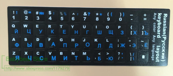 100pcs/lot Replacement Russian keyboard Sticker Blue Letter Russia KEY Laptop keyboard stickers for 11 12 12.5 14 15 17 18 inch