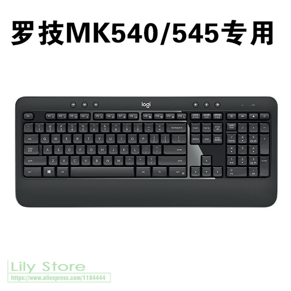 For MK540 MK545 Silicone Wireless Keyboard Cover Protector skin Waterproof Desktop computer kyeboard protective film