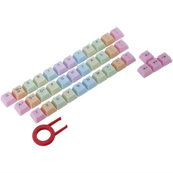 Rainbow 37 keycaps with Keycap Puller For Cherry Dusky MX Mechanical Keyboard