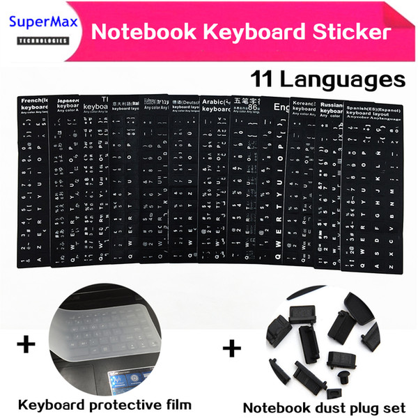 Laptop Notebook keyboard sticker+Laptop dust cover+13pcs dust plug set US/RU/JP/ES/IT/DE/SA/FR/TH/KR/