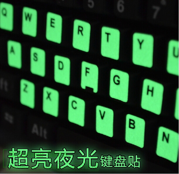 Luminescent keyboard sticker Luminous Glow Film Arabic Korean English Russian Spanish Italian German Thai Hebrew Japanese