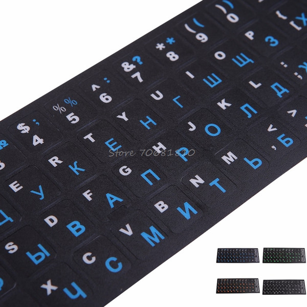 Ecofriendly Waterproof Colorful Frosted PVC Russian Keyboard Protection Stickers For Desktop Notebook Drop Shipping