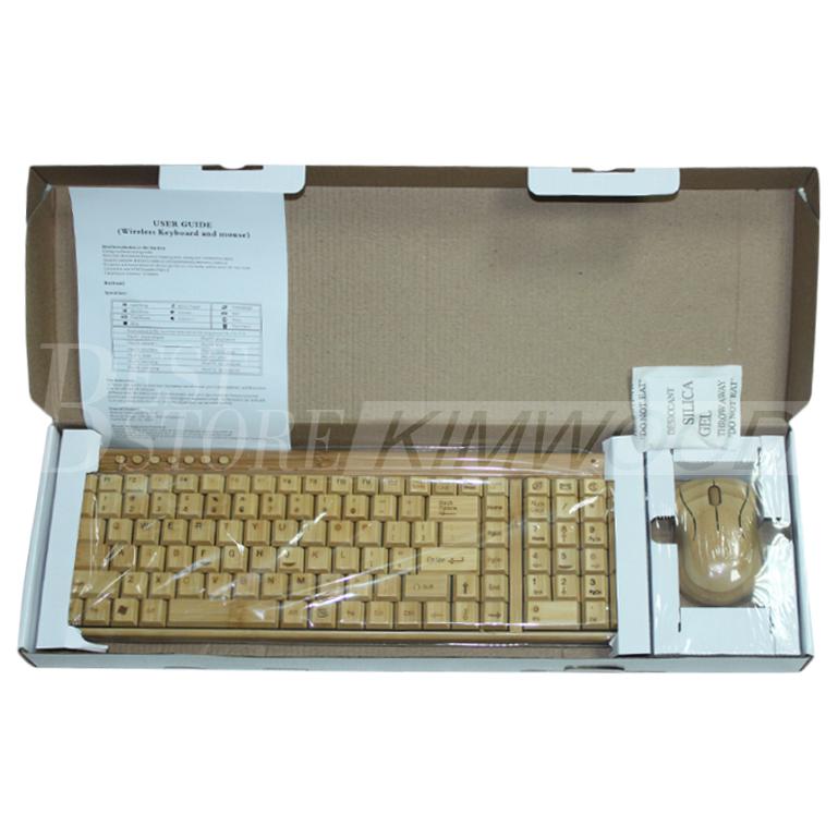 Wireless Multimedia Bamboo Keyboard and Mouse Combo 2.4G Bamboo Environmental Protection Low Carbon Healthy Comfortable for Using Free DHL