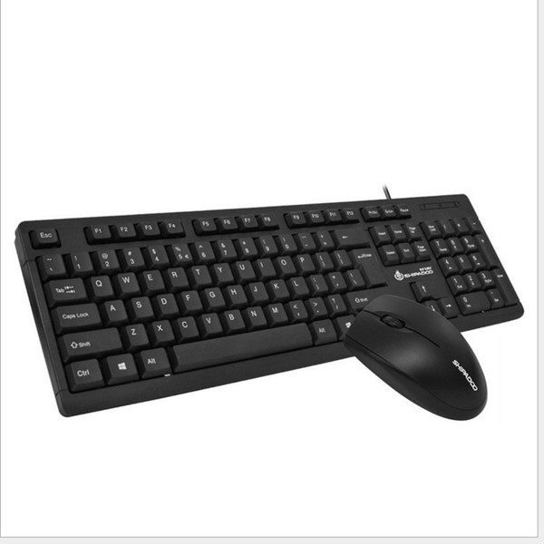 USB cable keyboard and mouse set computer desktop office home keyboard and mouse set game keyboard and mouse