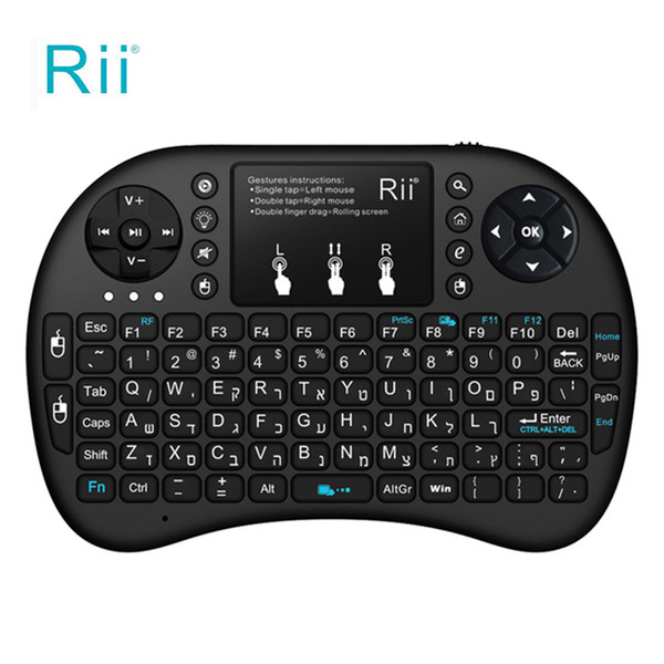 Mini Rii i8 + 2.4G Wireless Keyboards Perfect for Smart TV, HTPC, PC with Multi-touch up to 15 Meter