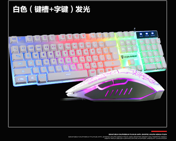 Seven color rainbow breathing backlit russian led gaming keyboard and mouse USB keyboard USB mouse gset,